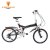 凯路仕CRONUS自行车折叠车高碳钢雷波恩1.0