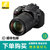 尼康（Nikon）D5300单反套机 18-140mm VR(尼康D5300 18 140 D5300）(套餐二)