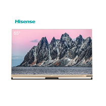 海信（Hisense）HZ65U9E 65英寸 超高清4K HDR U+超画质 低音炮 AI人工智能叠屏液晶电视机