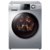 海尔官方滚筒洗衣机EG9014HBDX59SU1 9公斤洗烘干一体滚筒洗衣机 直驱变频 智能投放 除味除细菌第2张高清大图