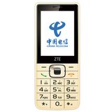 中兴（ZTE）ZTE-CCV19 CV19 V19电信2G老人手机 超长待机直板键盘老人机老年人专用 男女大按键(金色)
