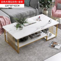 茶几小户型出租房家用客厅桌子北欧创意茶桌现代简约沙发边几角几kb6((方角腿)白色大理石纹+金架120cm)