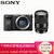 索尼(SONY) ILCE-6500/A6500+18-200mm F3.5-6.3 OSS LE 镜头 微单套机