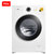 TCL XQG80-Q300D 8kg洗衣机滚筒洗烘一体机 全自动变频节能风机（芭蕾白）洗烘一体一键智控！95度高温自洁(白色 8公斤)