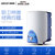 帅康（Sacon）小厨宝 DSF-6.5Z(S/X) 电热水器 储水式速热小厨宝(下出水)