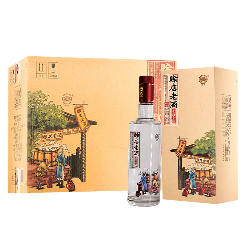 赊店老酒壹号 浓香型白酒粮食酒52度500ml(6瓶)