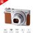 佳能（Canon）PowerShot G9X Mark II 数码相机 银色 (2010万有效像素 DIGIC7处理器 28-84mm变焦)