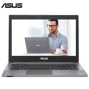 华硕(ASUS) PRO554UV7200 15英寸商用办公笔记本电脑 i5-7200U 4G 500G 2G独显 指纹(银色)