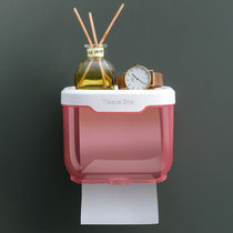 纸巾盒透明免打孔壁挂式卫生间纸巾盒创意简约防水防潮厕所抽纸盒(粉色小号)