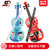 ddung冬己音乐玩具儿童乐器仿真小提琴玩具男女孩乐器儿童礼物(蓝色)
