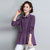 珍真羊 衬衫领假两件打底衫女春装新款时尚洋气拼接毛衣女BBT5942(紫色 XXL)
