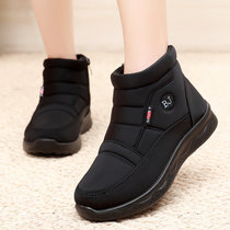 老北京布鞋新款女冬加绒保暖雪地靴中老年妈妈棉鞋休闲奶奶棉靴子(黑色 36)