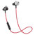 魅族（MEIZU）EP51 磁吸式专业运动蓝牙耳机 魅族蓝牙耳机 跑步蓝牙 魅族耳机 运动耳机