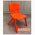 幼儿园加厚椅子 儿童凳子靠背 小凳子塑料板凳换鞋凳家用凳椅子(8个装 加厚款橙色)