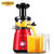 九阳（Joyoung） JYZ-V902MINI原汁机家用果汁机低速螺旋慢磨榨汁机