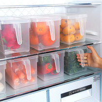 奕辰冰箱保鲜盒收纳 食品储物盒杂粮收纳箱(2个装 收纳盒)