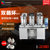 北京东华原双循环3+1煎药包装一体机 YJX20/3+1(50-250)D诊所商用(白色)