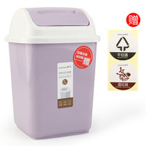 茶花家用厨房客厅垃圾桶5LPP45*60cm 国美超市甄选