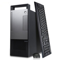 联想(Lenovo)扬天T4900V 英特尔酷睿i7 商务家用办公台式电脑主机(intel i7-9700 16G 1T+512GSSD 2G独显 Win10)定制