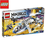 乐高LEGO  Ninjago幻影忍者系列 70724 白色忍者直升机 积木玩具(彩盒包装 单盒)