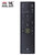 原装正品康佳电视语音遥控器KW-YF306 YF302 QLED55/65X80A LED55/60E92U(黑色 遥控器)
