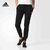 adidas阿迪达斯女子ESS SOLID PANT针织长裤S97159(如图 M)