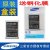 三星SAMSUNGi9300原装电池 三星S3 i9168 i9118 9060 i9308 i9305原装手机电池(S3原装电池)