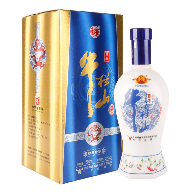 牛栏山 百年珍品特酿 白酒 50度 500ml