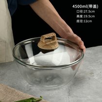 食品级带盖和面碗发面揉面碗沙拉碗大碗家用透明高硼硅钢化玻璃盆(带盖4.5L玻璃盆（适合和面、装汤）)