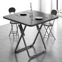 TIMI 现代折叠桌椅 家用小户型折叠桌 阳台桌椅(黑色 80方桌一桌二椅)