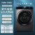 海尔全自动G100126HBD14LS滚筒洗衣机洗烘一体10KG公斤BLDC变频智能投放香熏洗紫外线除菌126系列空气洗(灰色)