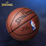 Spalding斯伯丁篮球74-602Y室内室外耐磨软皮NBA篮球lanqiu(桔色 7)