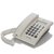 TCL电话机HCD868(79)TSD灰白(对公)