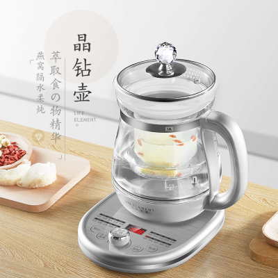 生活元素(LIFE ELEMENT)燕窝炖养生壶1.8L加
