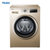 海尔10公斤滚筒洗衣机 EG10014B39GU1 大容量 ABT自清洁系统 健康洗变频电机第2张高清大图