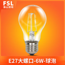 FSL佛山照明 LED灯泡E27螺口高亮球泡灯4W节能灯钨丝灯灯丝灯6W球泡(白光（6500K） E27大螺口6W)