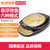 苏泊尔(supor) JK30D16-120 电饼铛 上下盘悬浮加热 六种模式