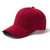 TP春夏季成人透气遮阳帽太阳帽纯色棒球帽情侣款棒球帽鸭舌帽TP6396(酒红色)