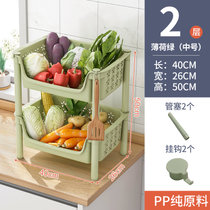 厨房蔬菜收纳置物架可移动菜篮子落地多层菜架子多功能家用储物架(【常规款】二层绿色40*26*50cm 默认版本)