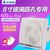 艾美特排气扇卫生间8寸静音玻璃窗式换气扇浴室电动大功率排风扇APB20-01