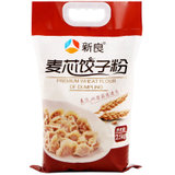 新良馄饨云吞皮用小麦粉2.5kg 国美超市甄选