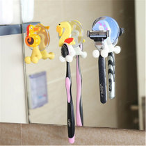 有乐创意可爱卡通数字牙刷架 吸盘牙刷架 浴室牙刷架置物架zw108(数字6)
