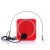 爱课(AKER) MR100 便携腰挂锂电喊话器 教学导游小蜜蜂扩音器(红色)