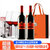 吉卡斯（jecups）凯富·红衣公主 澳大利亚原瓶进口干红葡萄酒 750ml(红色 六只装)