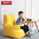 TATA优选 儿童沙发小沙发 懒人小沙发 彩色阅读沙发座椅换鞋沙发(颜色（拍下备注，否则随机发货）)