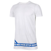 Adidas NEO 阿迪休闲 男装 短袖T恤 CE1030(CE1030 A3XL)
