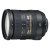 尼康（Nikon）AF-S DX 18-200mm f/3.5-5.6G ED VR II二代防抖镜头(拆机版黑 套餐一)