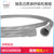 瑞思迈原装配件SlimLine超细呼吸机管路管道通用S9系列呼吸机(白色 管路)第2张高清大图