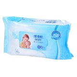 爱得利DT-8239无香型婴儿湿纸巾（80片）