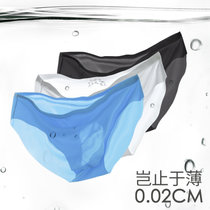 3件冰丝性惑三角内裤男夏季薄款透气底裤超薄透明无痕液体裤性感(灰色 XL)